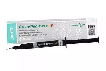 Jen Radiance FCP кольорокоректор 3 г Brown JND001550 фото