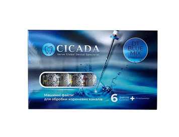 Машинні файли CICADA DT Blue MIX  DT Blue MIX фото