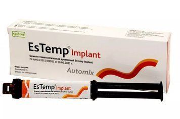 EsTemp Implant (Істемп Імплант) 8 г SPD000150 фото