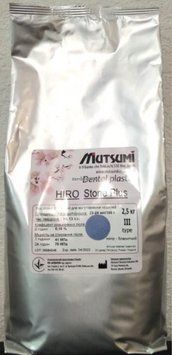Гіпс Hiro Stone Plus (тип 3) 2.5 кг 2858961693 фото