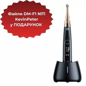 Ендомотор Woodpececker Ai-motor Pro EXPERT (чорний) + Файли DM-F1 NiTi KevinPeter у ПОДАРУНОК! WDP006680 фото