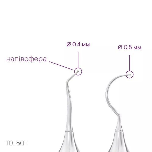 Інструмент для моделювання серповидний TDI-60-1 MDS000360 фото