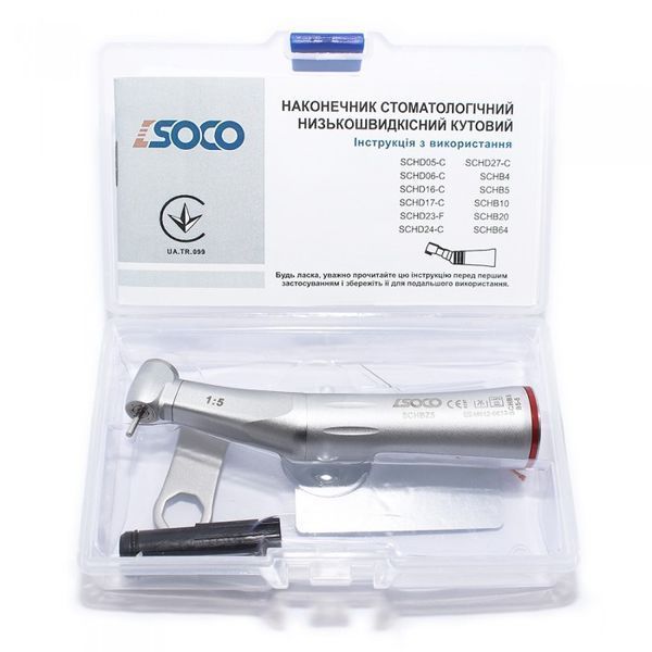 Наконечник кутовий SOCO 1:5 B5-5 5SOCO0295 фото