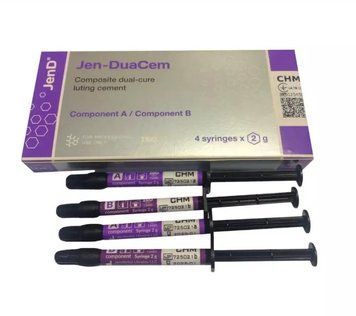 Jen-DuaCem (Джен-ДуаЦем) CHM 4 x 2 г JND000200 фото