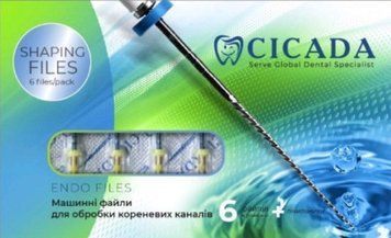 Машинні файли CICADA SHAPING, 6шт SHAPING-2 фото